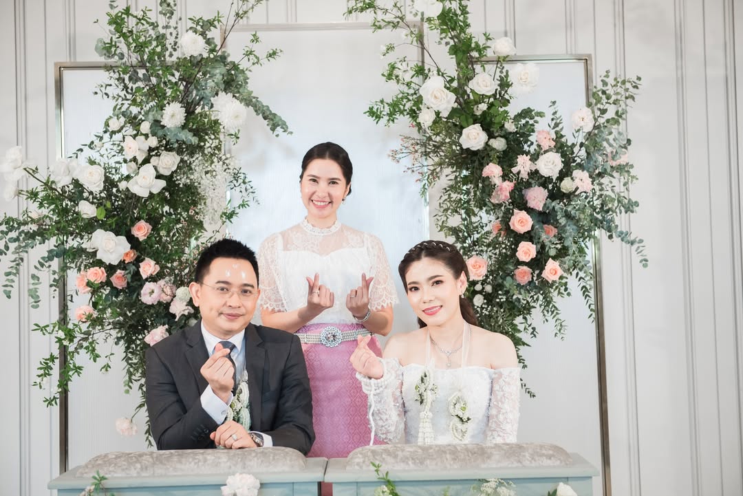คุณกิ๊ฟและคุณกอล์ฟ