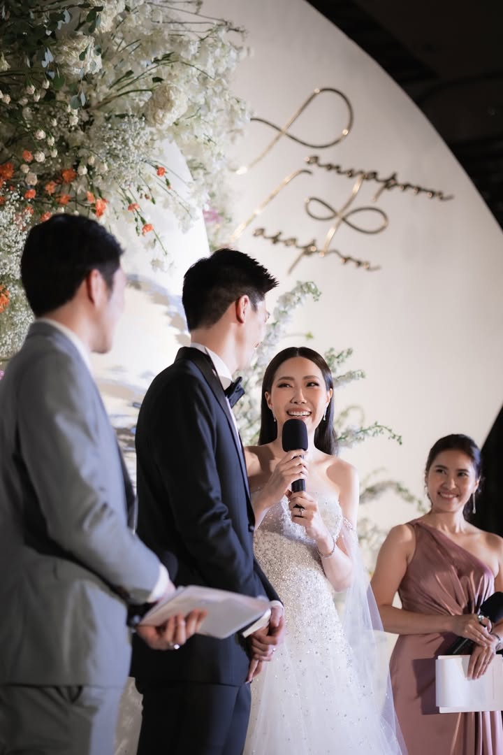 คุณจูนและคุณอาร์ม