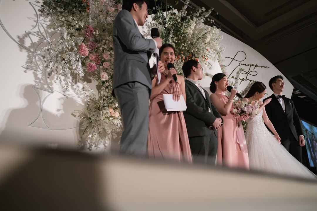 คุณจูนและคุณอาร์ม