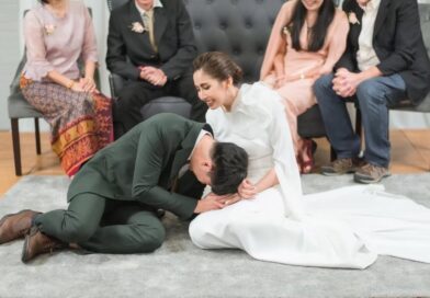 คุณฟ้าและคุณโบ๊ท