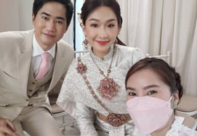 คุณพลอยและคุณนนท์