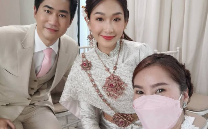 คุณพลอยและคุณนนท์