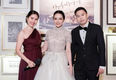 คุณทรายและคุณทิว