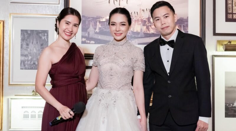คุณทรายและคุณทิว