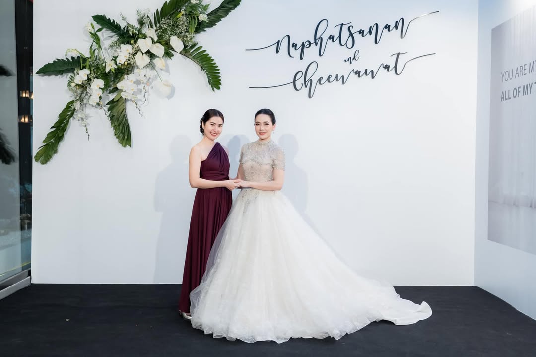 คุณทรายและคุณทิว