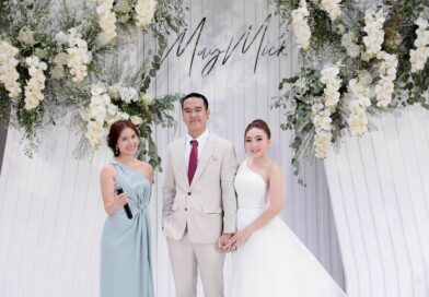 คุณเมย์และคุณมิค