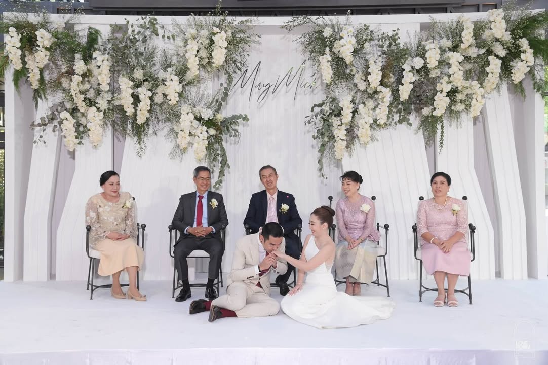 คุณเมย์และคุณมิค