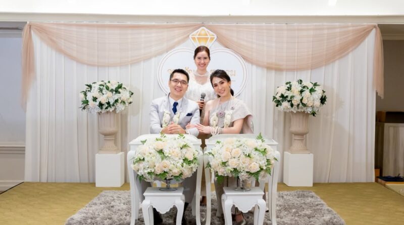 คุณปูและคุณโจ