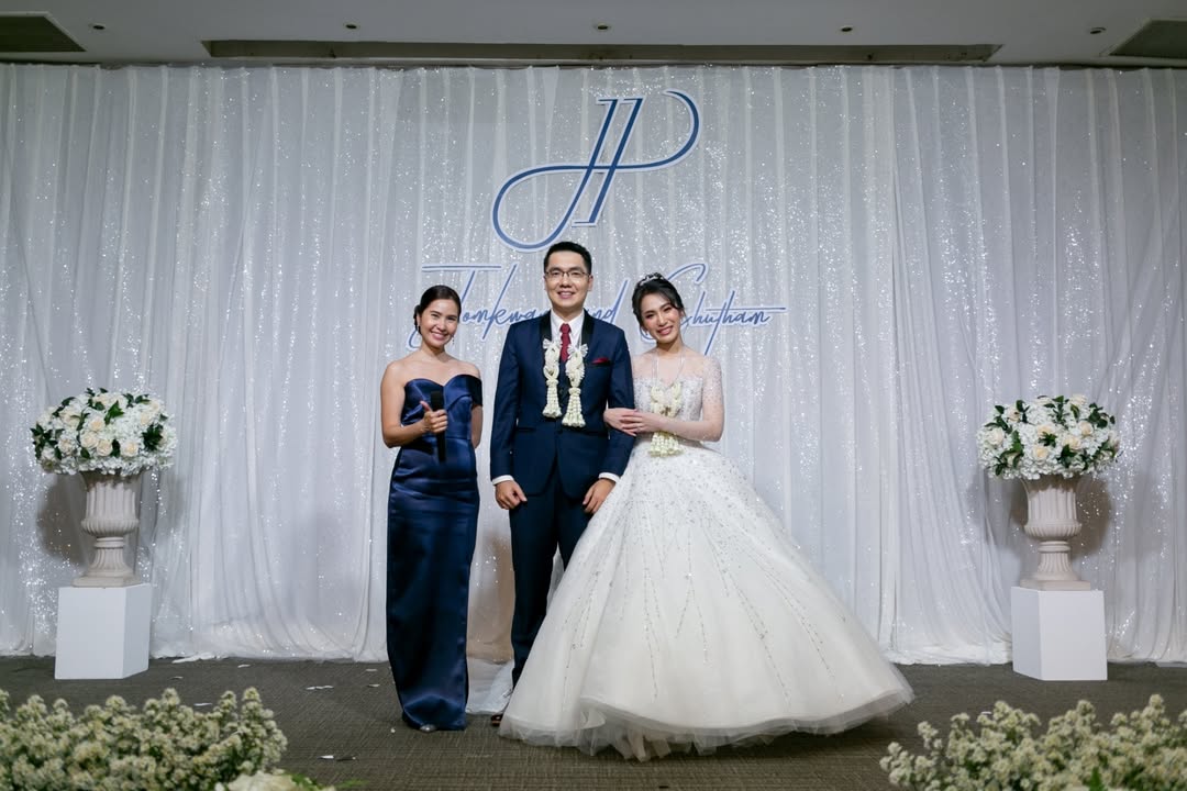 คุณปูและคุณโจ