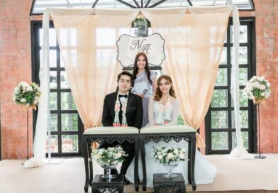 คุณนุ่นและคุณอ๊อฟ