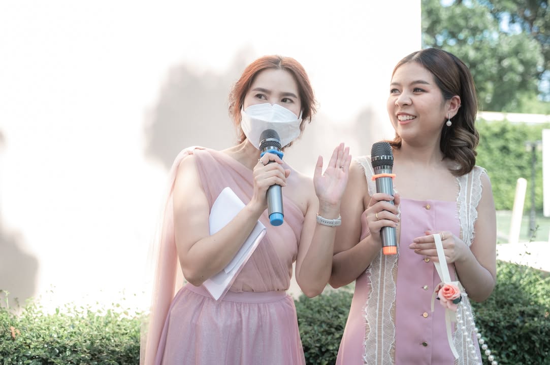 คุณนาเดียและคุณพีท