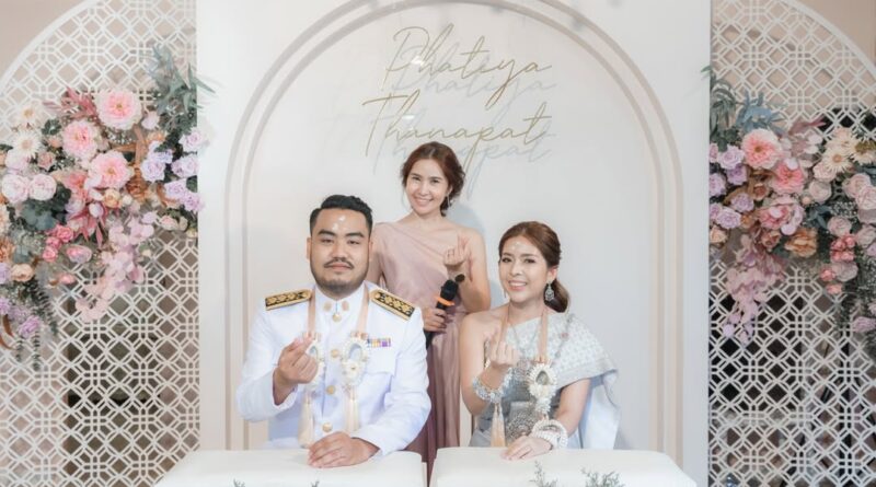 คุณนาเดียและคุณพีท