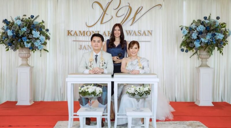 คุณแป้งและคุณเอ็ม