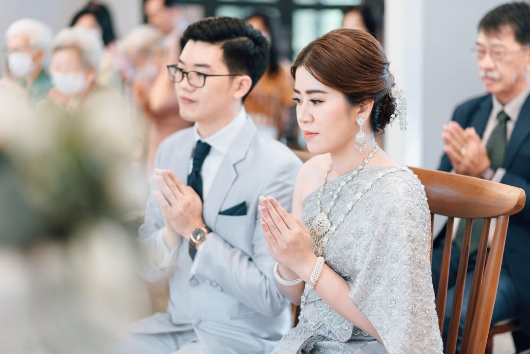 คุณหนึ่งและคุณปลั๊ก