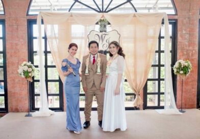 คุณกู๊ดและคุณหนุ่ม