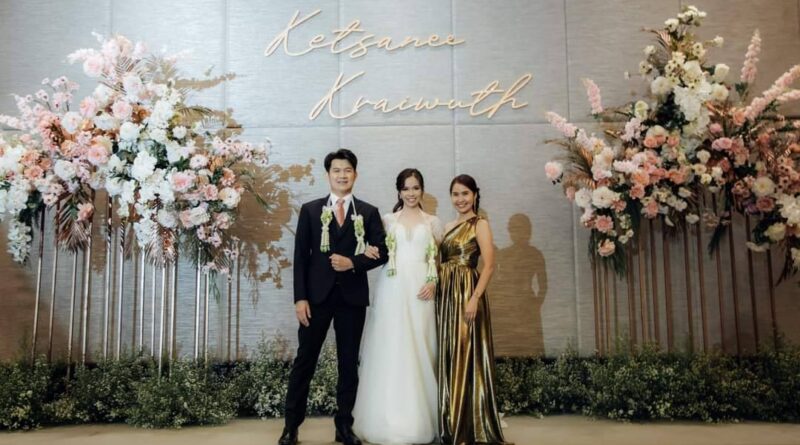 คุณปักและคุณบัว