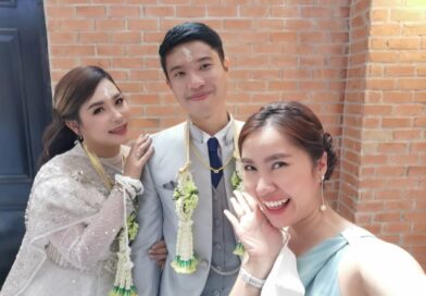คุณไอซ์และคุณเบล
