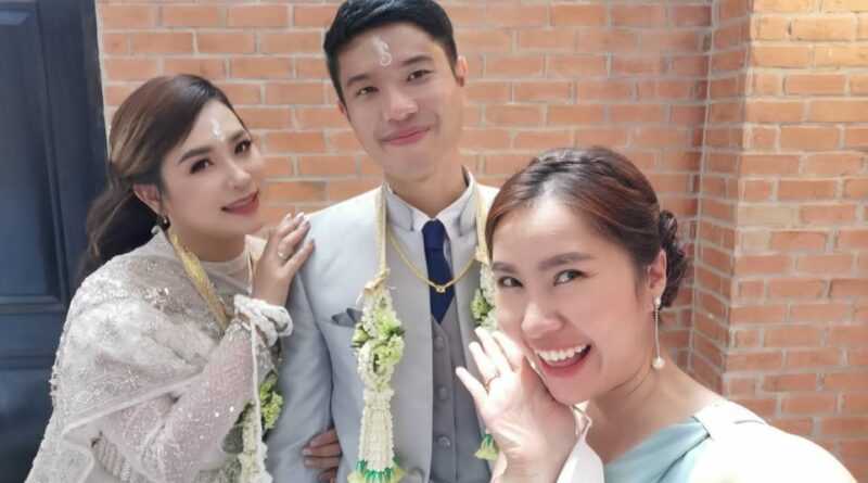 คุณไอซ์และคุณเบล
