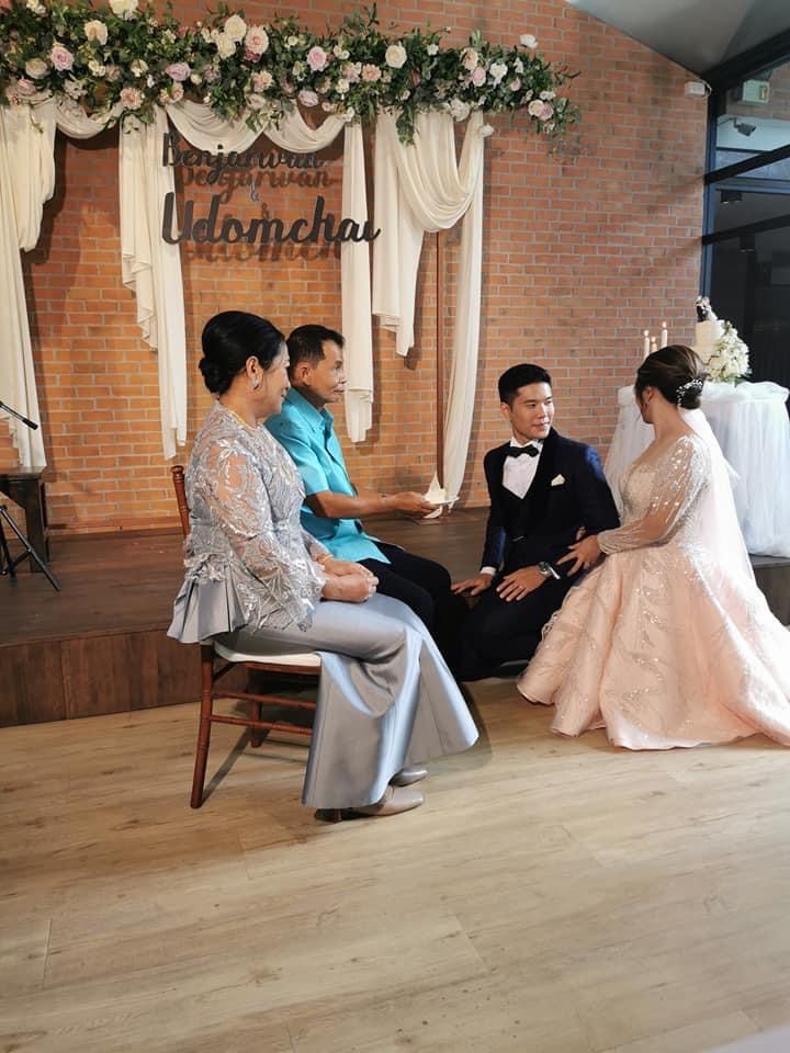 คุณไอซ์และคุณเบล