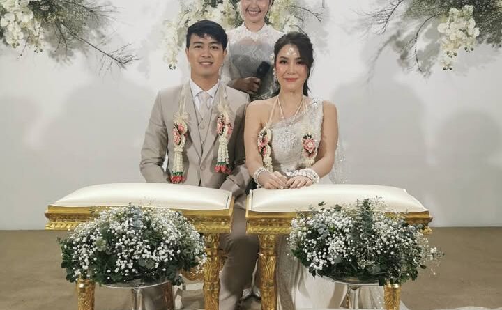 คุณเฟิร์นและคุณอ้วน
