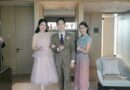 คุณซังและคุณติ