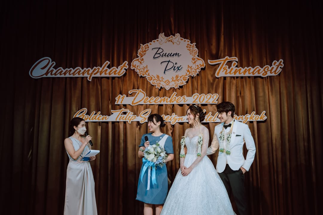 ชื่นใจทุกครั้งเวลาที่บ่าวสาวติดต่อมาสอบถามคิว และบอกว่าเคยเจอ MC อ้...