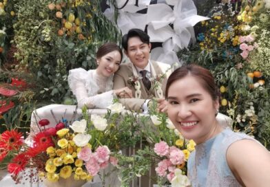 คุณเตยและคุณหมูตู้