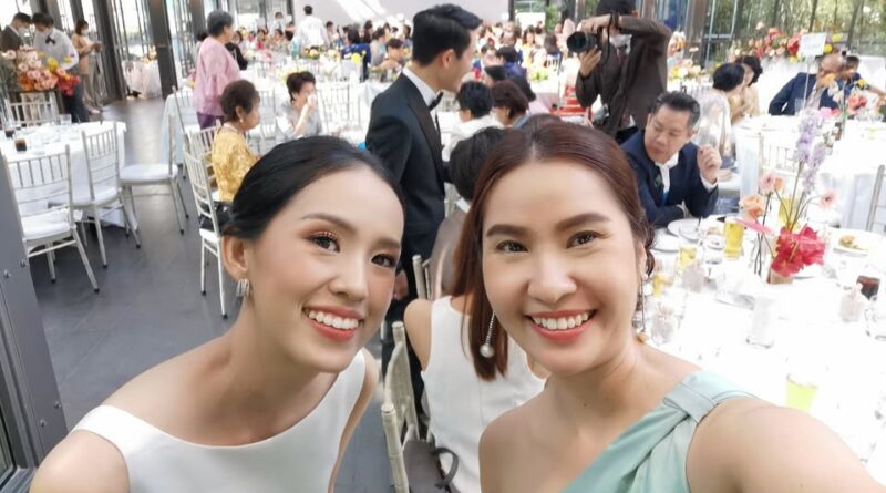 คุณแจ๊สและคุณตอง