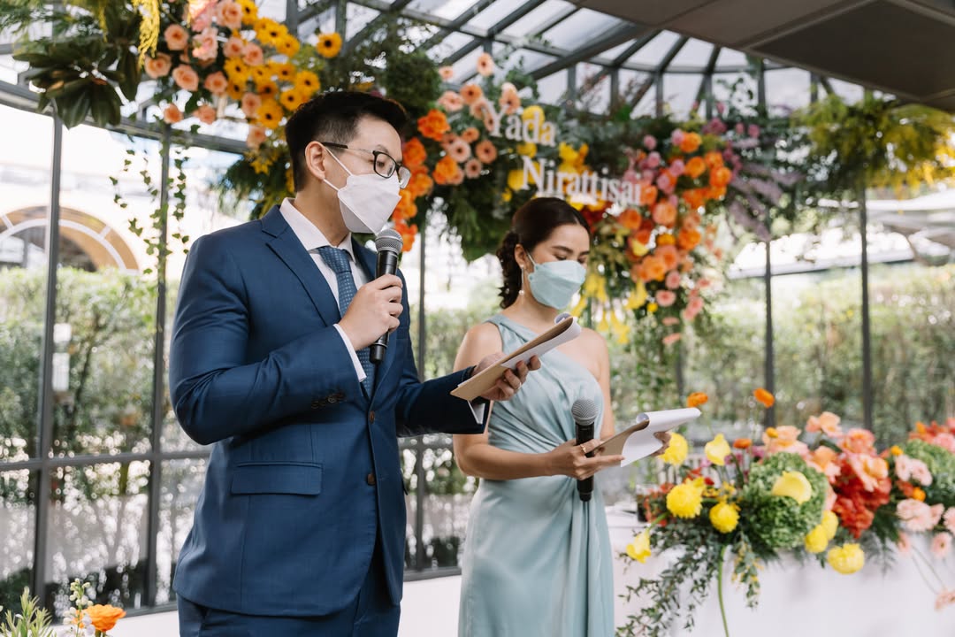 คุณแจ๊สและคุณตอง