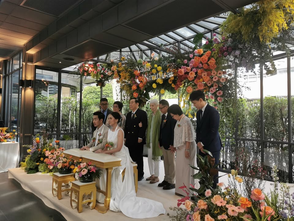 คุณแจ๊สและคุณตอง