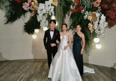 คุณแป้งและคุณชิต