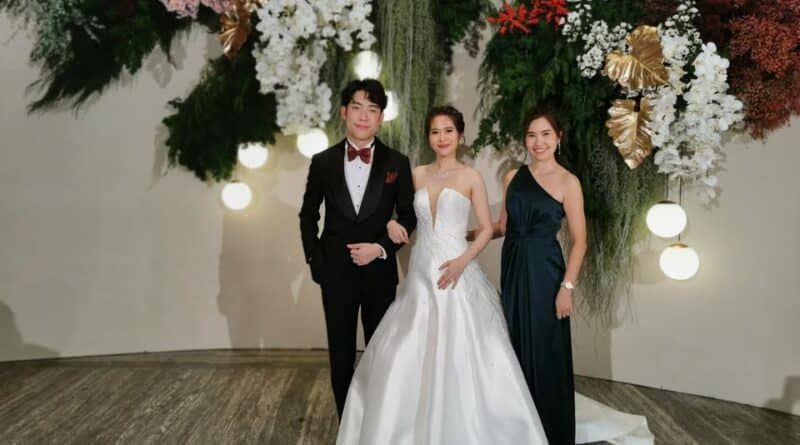 คุณแป้งและคุณชิต