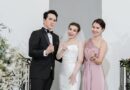 คุณจุ๊บและคุณบอย