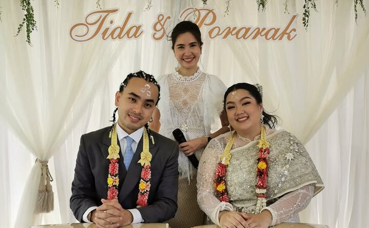 คุณพิมและคุณอะตอม