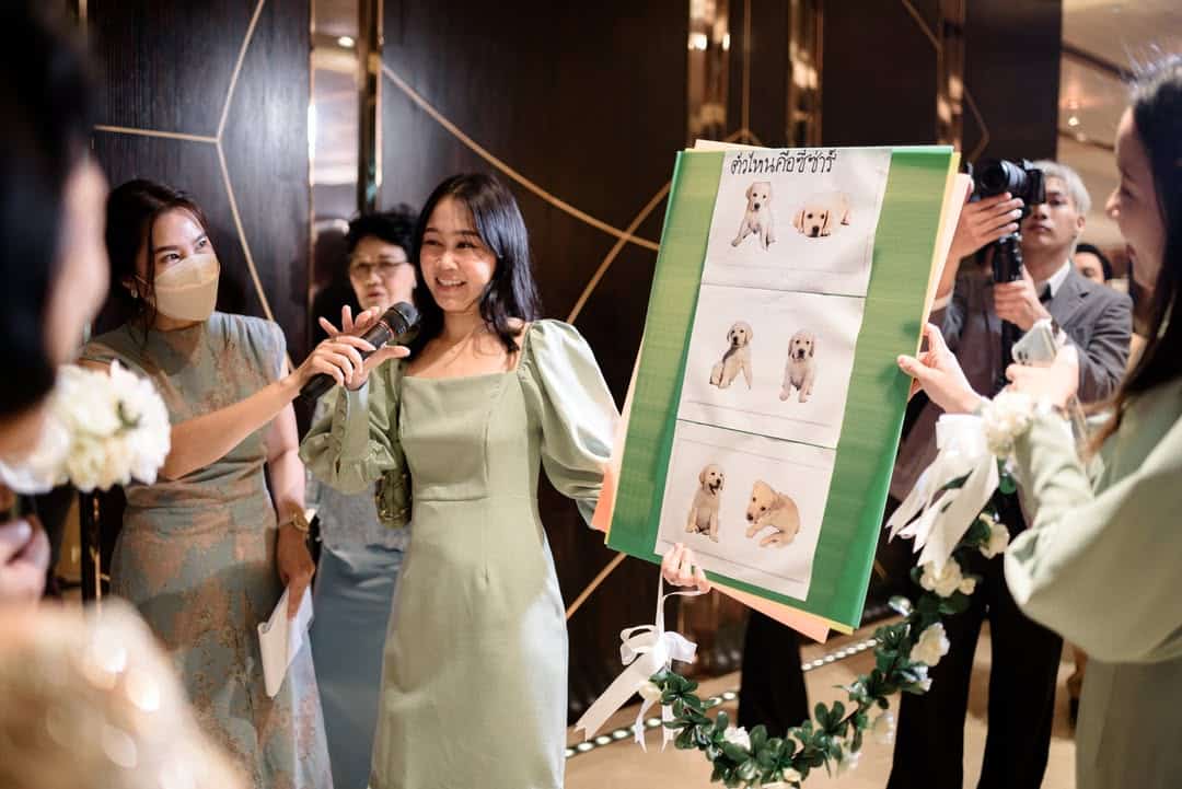 คุณกวางและคุณแทน