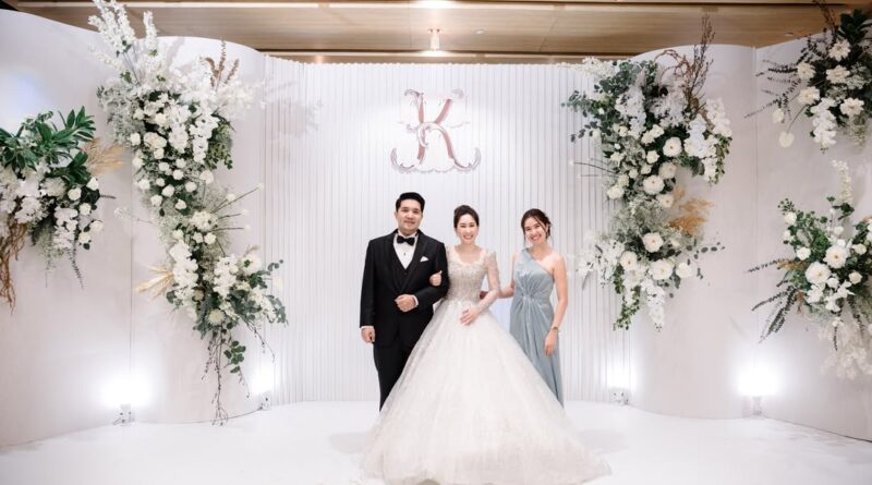 คุณกวางและคุณแทน