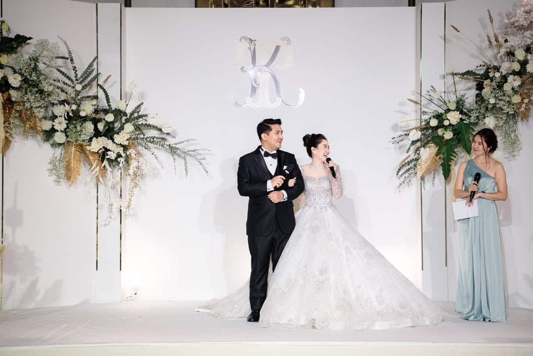 คุณกวางและคุณแทน