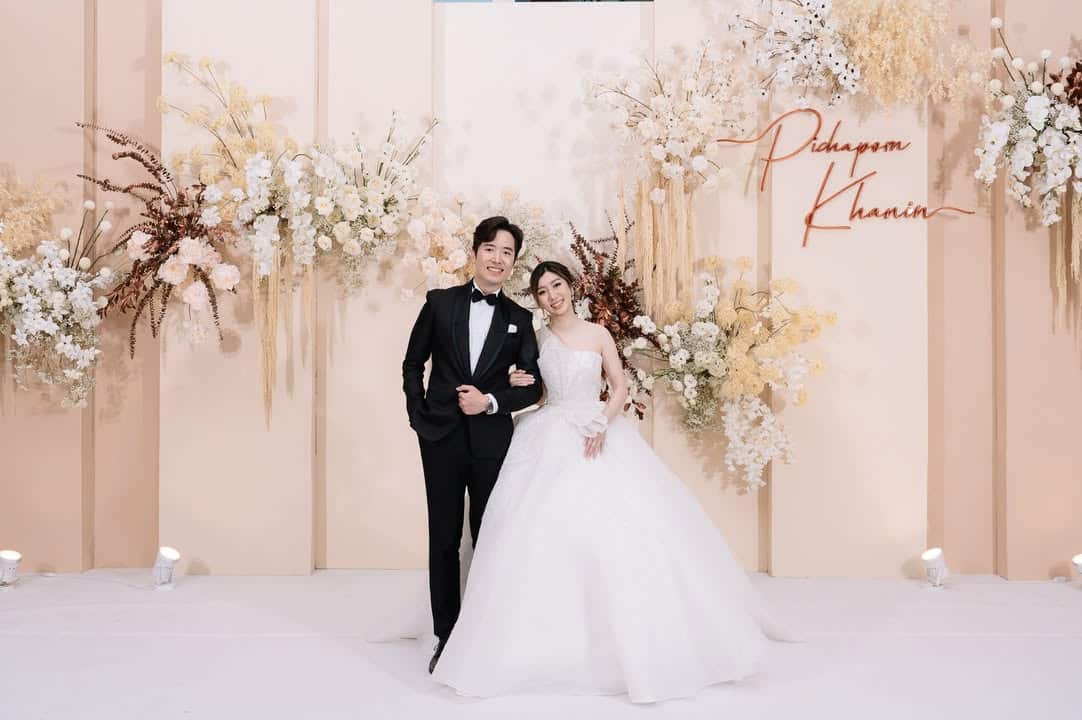 คุณอ้อและคุณอู๋