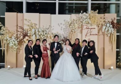 คุณอ้อและคุณอู๋
